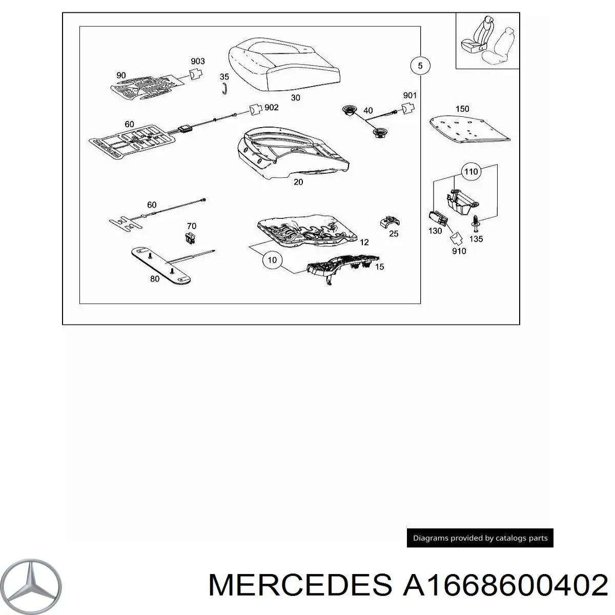 A1668600402 Mercedes подушка безпеки airbag спинки сидіння, правого