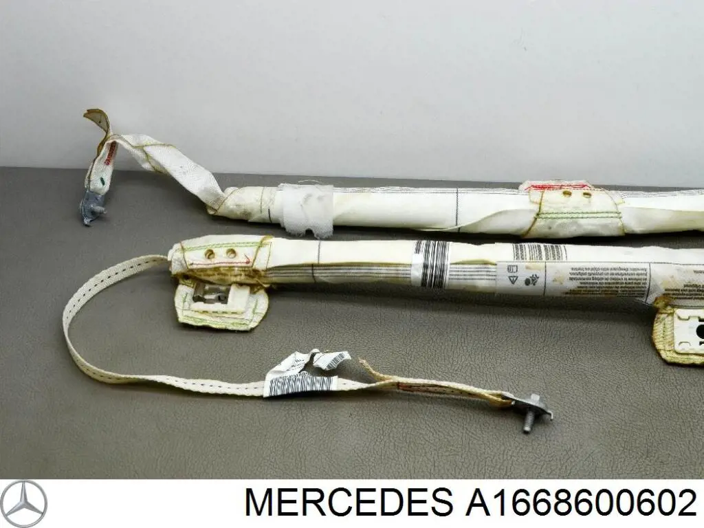 Подушка безпеки, збоку, права, AIRBAG Mercedes A1668600602 ціна, від 117.16 USD