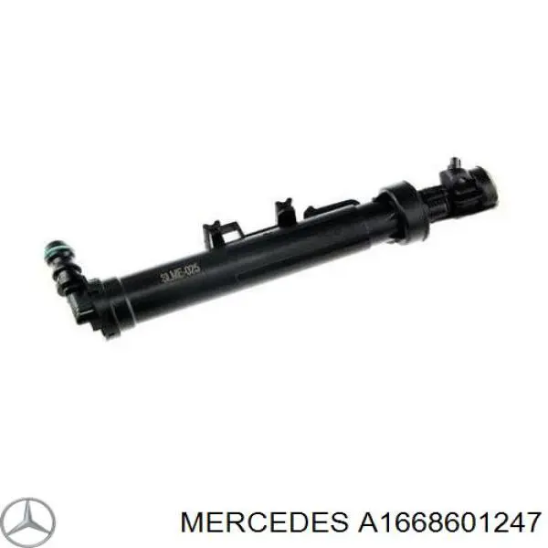 Тримач форсунки омивача фари, підйомний циліндр Mercedes A1668601247 ціна, від 19.03 USD