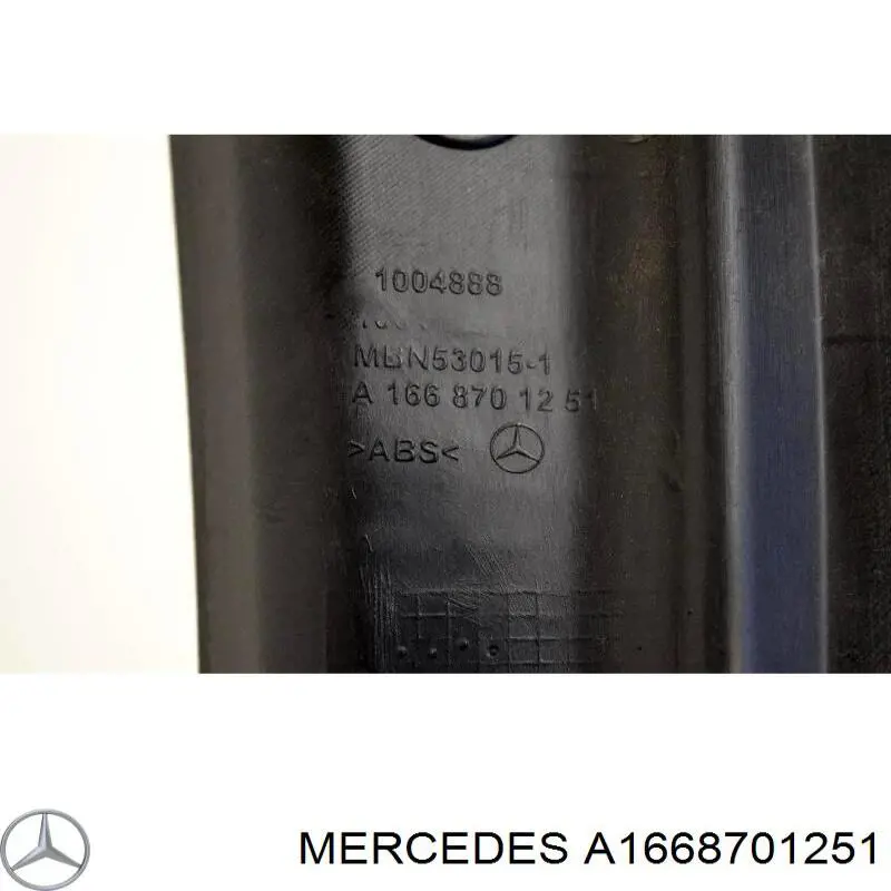 Купити A1668701251 Mercedes 