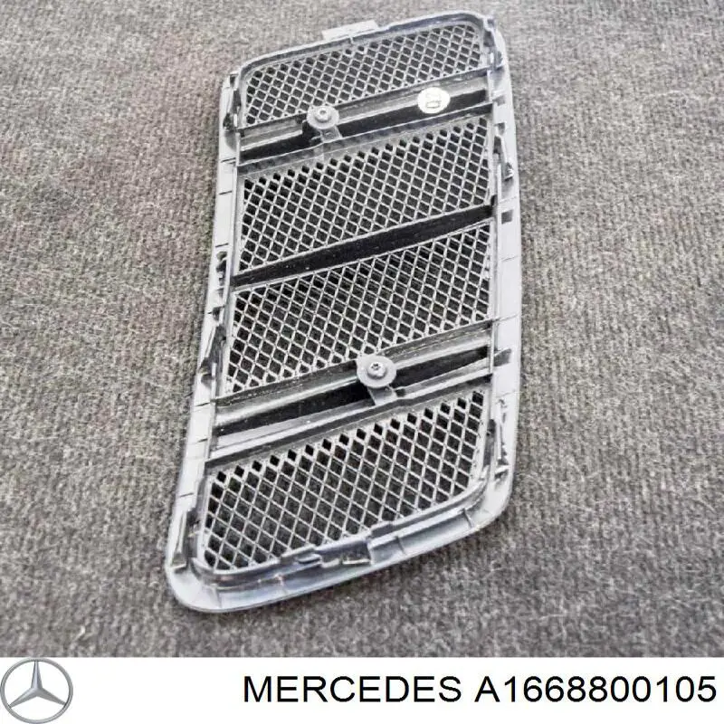 Решітка капота Mercedes A1668800105