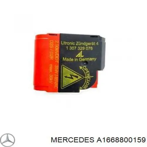 Купити A1668800159 Mercedes Трос відкриття капота, передній