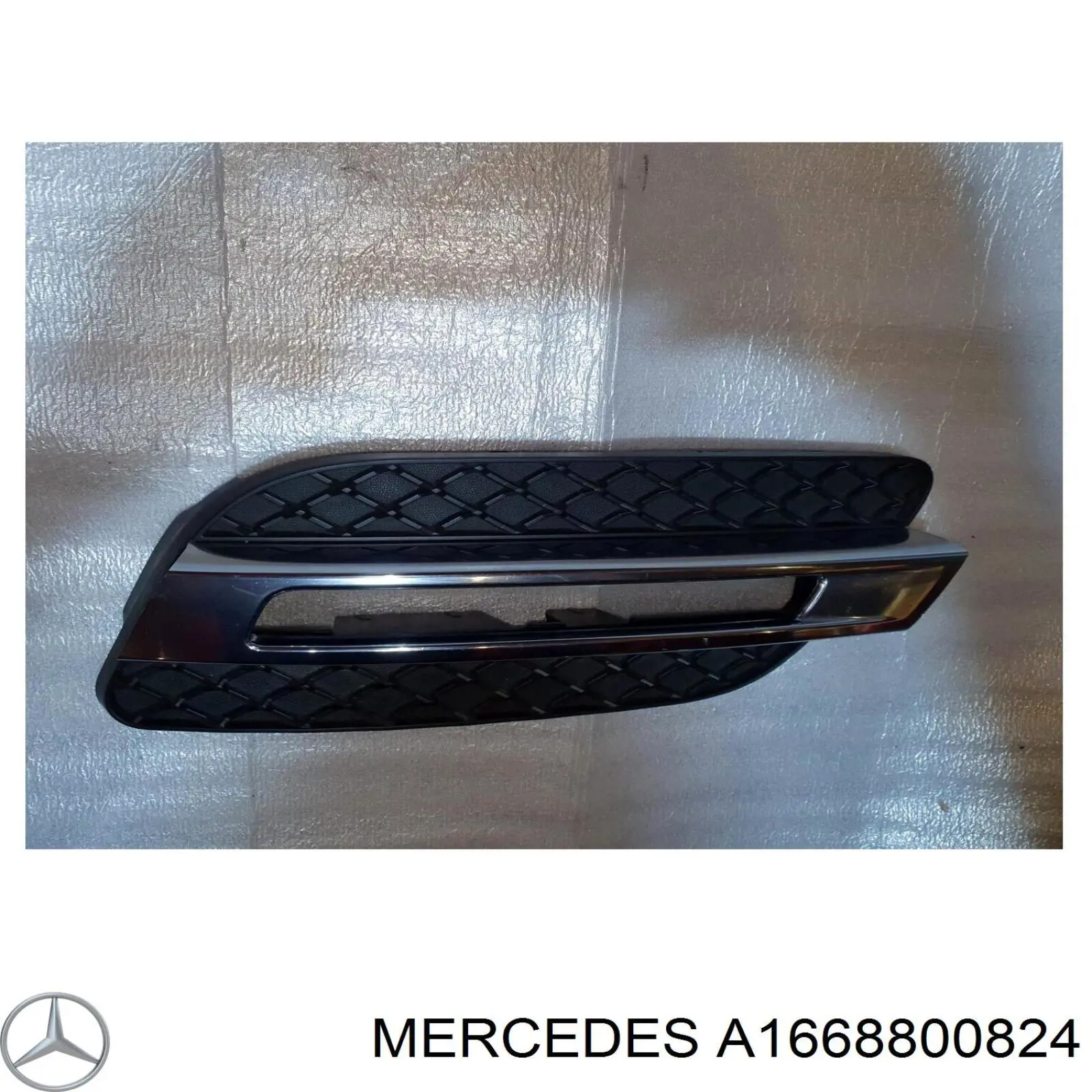 Купити A1668800824 Mercedes 