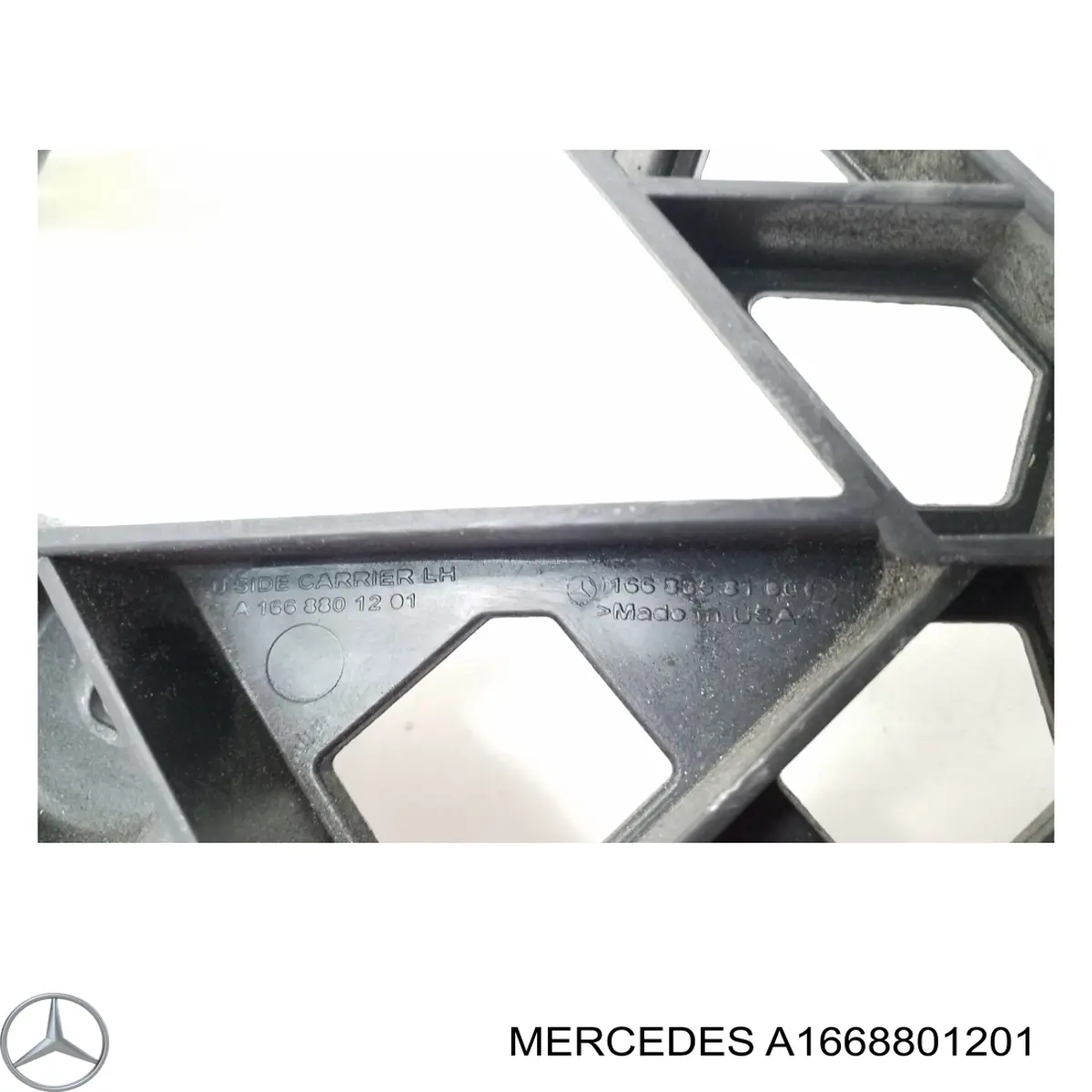 A1668801201 Mercedes Кронштейн бампера заднього, зовнішній лівий