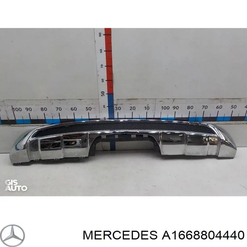 A1668804440 Mercedes Бампер задній, нижня частина