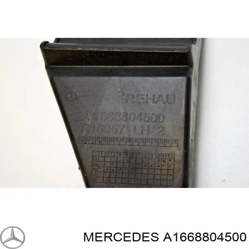 Кронштейн бампера заднього, правий A1668804500 Mercedes