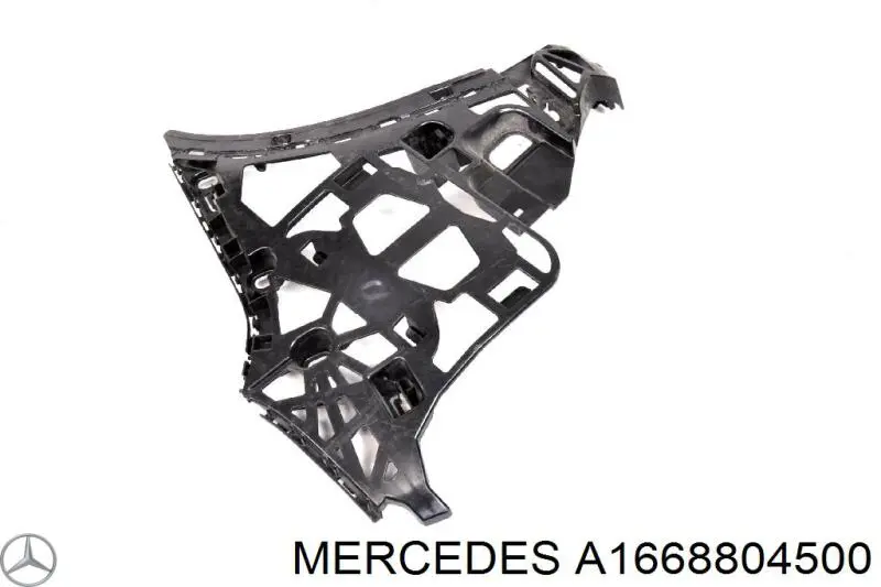 Купити A1668804500 Mercedes Кронштейн бампера заднього, правий