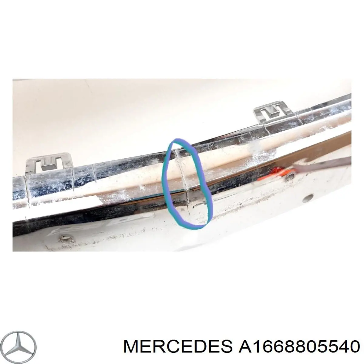 Купити A1668805540 Mercedes 