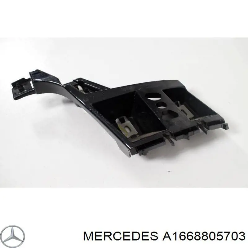 Лівий кронштейн заднього бампера Mercedes A1668805703 ціна, від 50.66 USD
