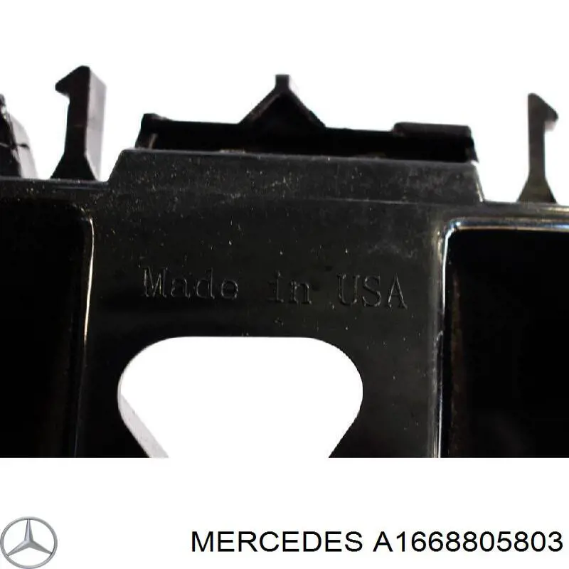 Кронштейн бампера заднього, правий Mercedes A1668805803 ціна, від 36.58 USD