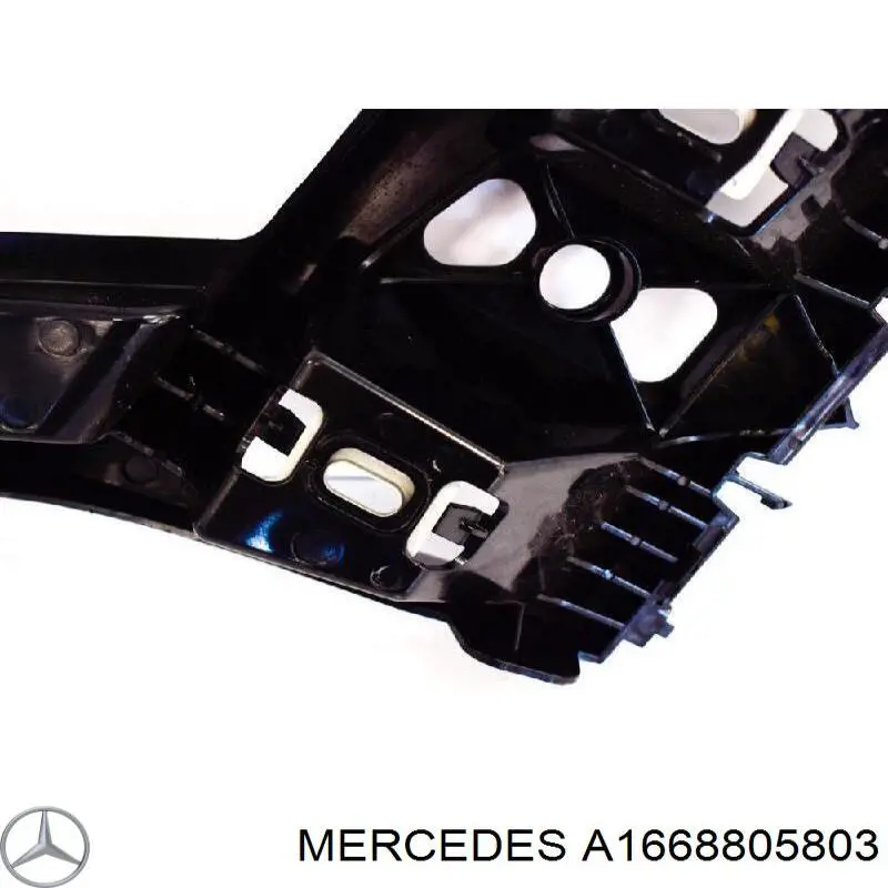 Купити A1668805803 Mercedes Кронштейн бампера заднього, правий