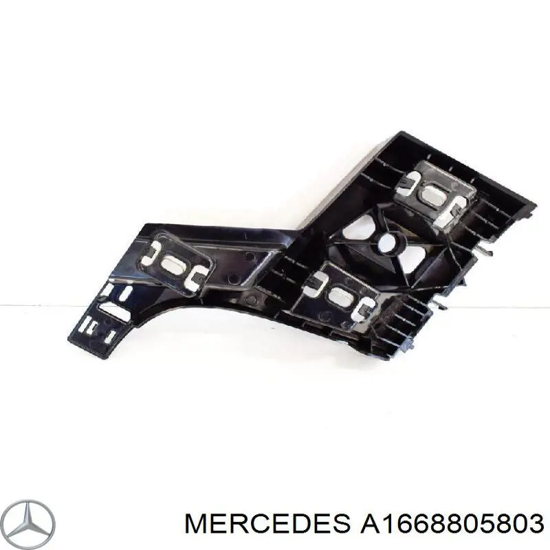 A1668805803 Mercedes Кронштейн бампера заднього, правий