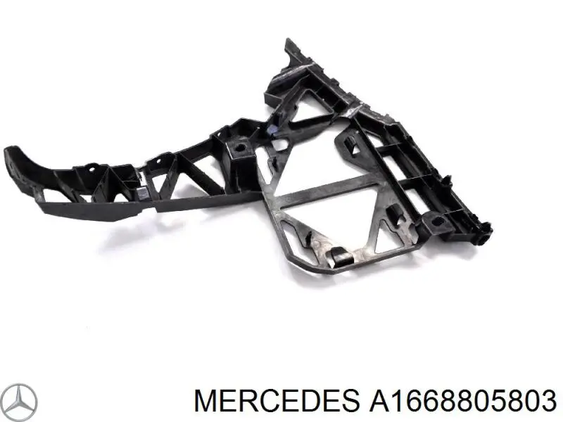 Кронштейн бампера заднього, правий A1668805803 Mercedes