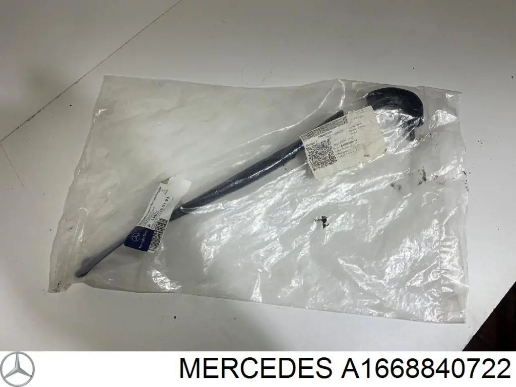 Купити A1668840722 Mercedes 