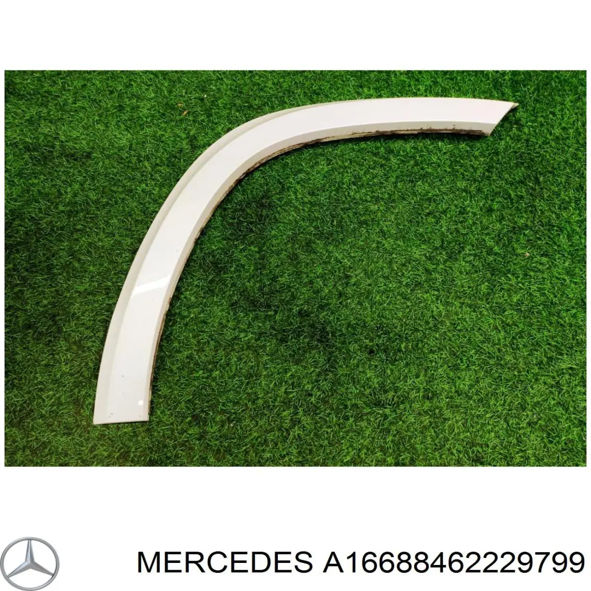 A16688462229040 Mercedes Кронштейн розширювача переднього крила правий