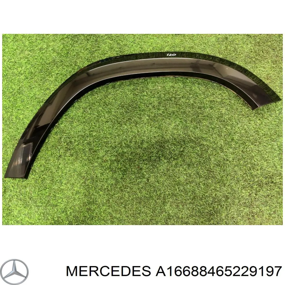  Mercedes A16688465229197 ціна, від 83.19 USD
