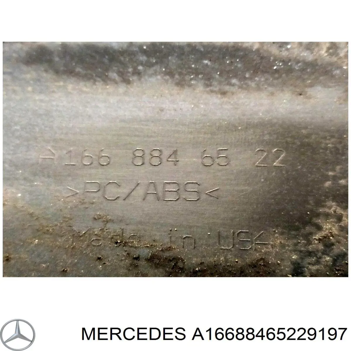 Купити A16688465229197 Mercedes 