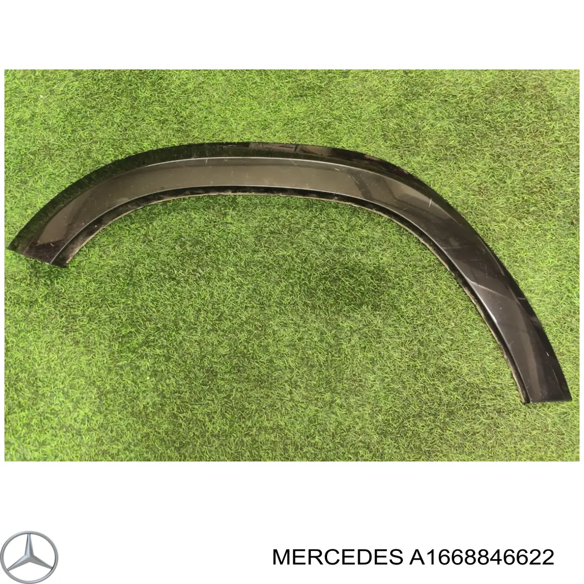 Купити A1668846622 Mercedes 