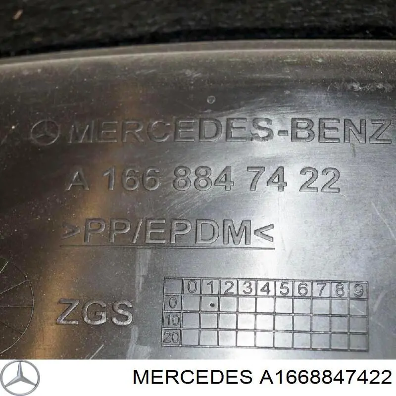 Підкрилок заднього крила, лівий PBZ11114BL Signeda