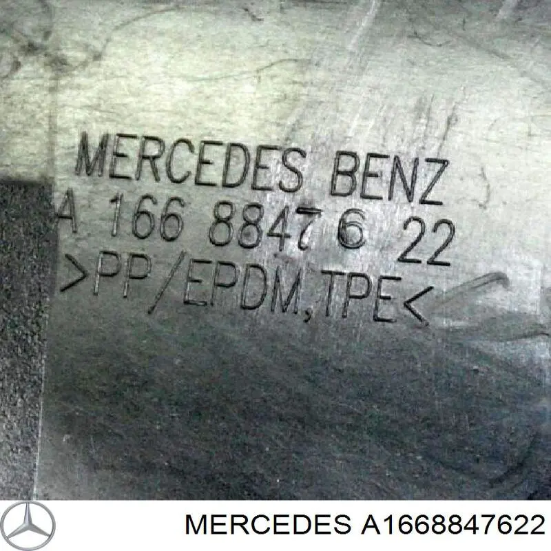 Підкрилок переднього крила, лівий задній A1668847622 Mercedes