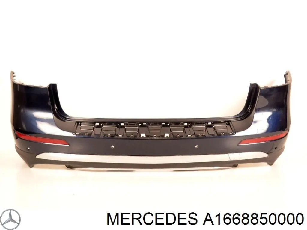 Купити A1668850000 Mercedes Бампер задній, нижня частина