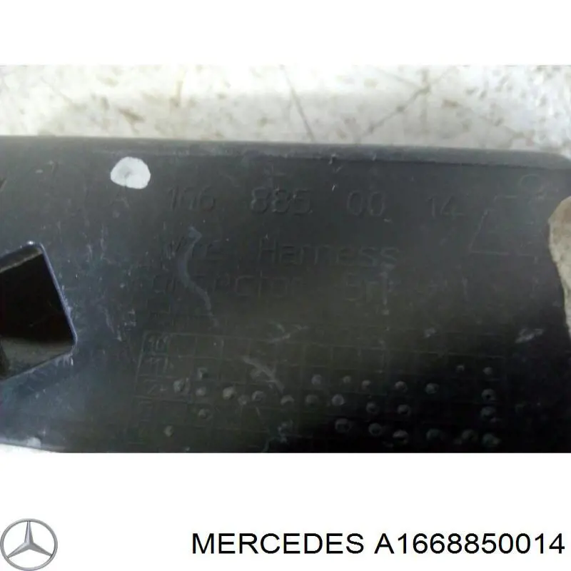  Mercedes A1668850014 ціна, від 21.98 USD