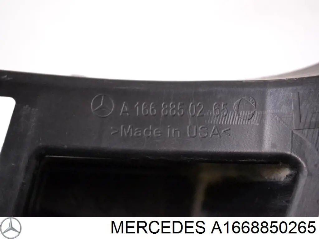 Кронштейн бампера заднього, лівий Mercedes A1668850265