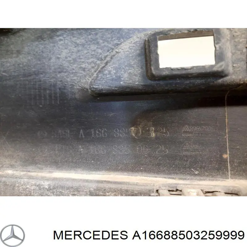 Купити A16688503259999 Mercedes Бампер задній, верхня частина