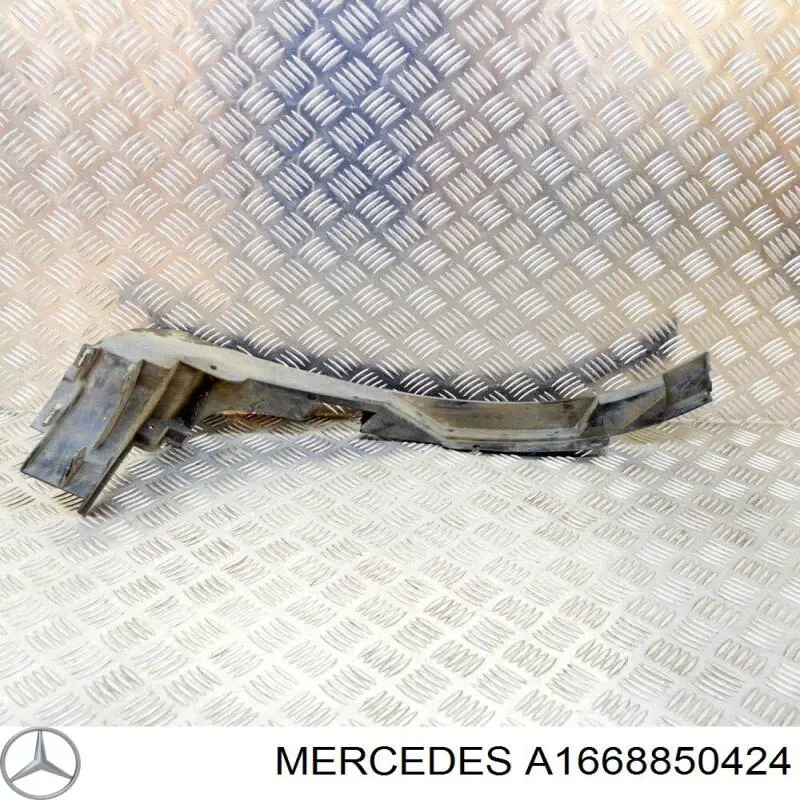 Купити A1668850424 Mercedes 