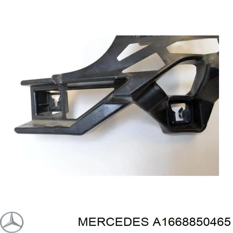 Кронштейн бампера заднього, правий A1668850465 Mercedes