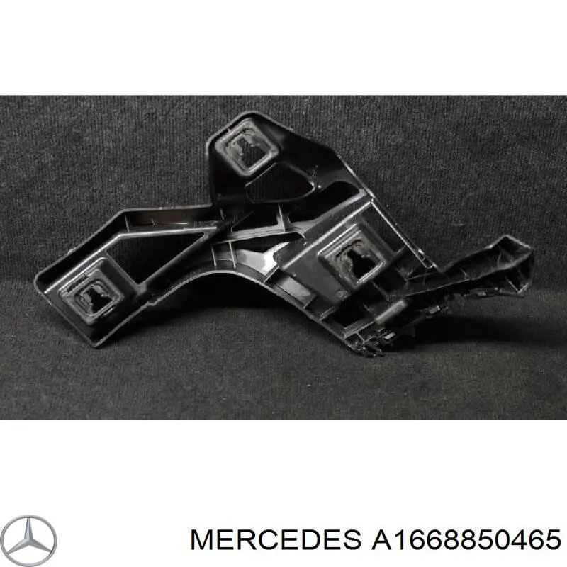 Кронштейн бампера заднього, правий Mercedes A1668850465 ціна, від 43.89 USD