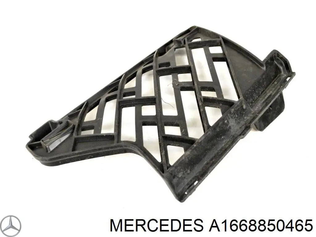 Кронштейн бампера заднього, правий Mercedes A1668850465