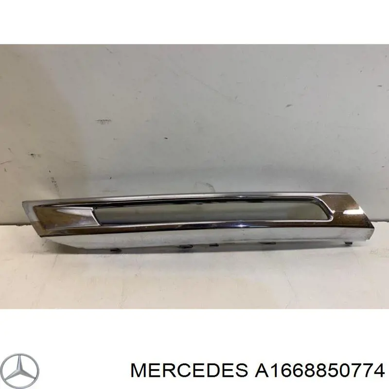 Ободок/окантовка фари протитуманної, лівий Autotechteile 1508878 ціна, від 21.35 USD