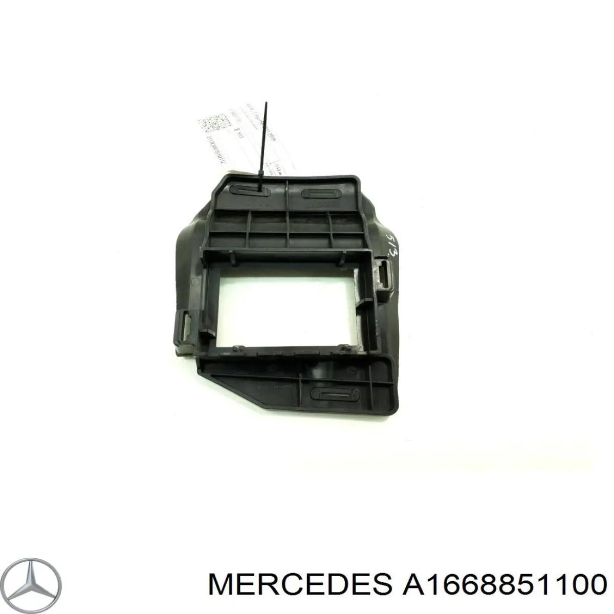 Кронштейн бампера заднього, правий Mercedes A1668851100 ціна, від  USD