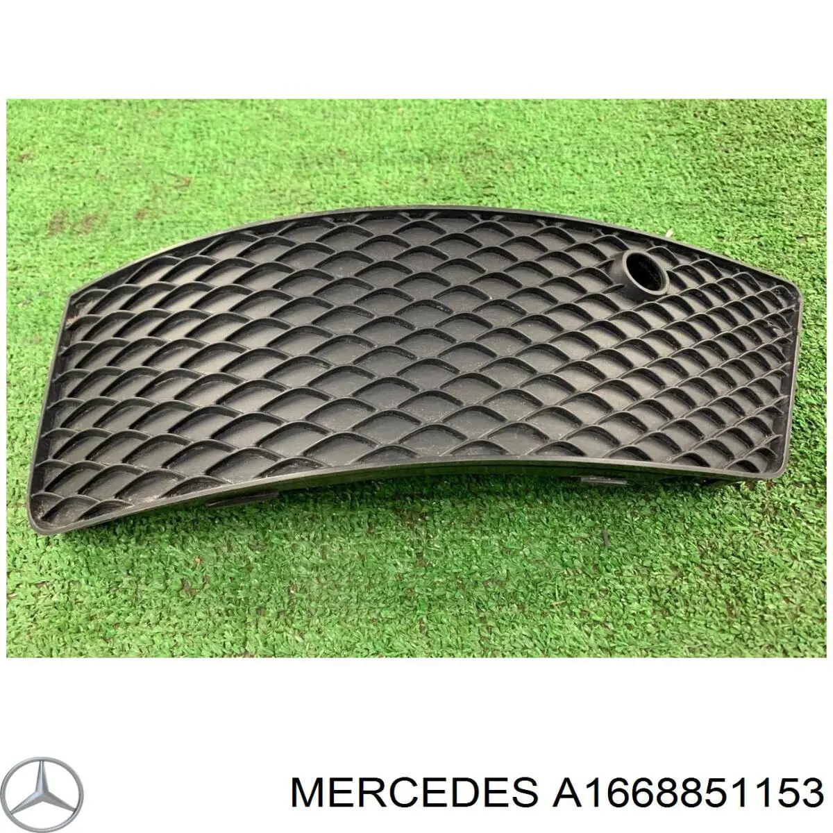 Купити A1668851153 Mercedes 