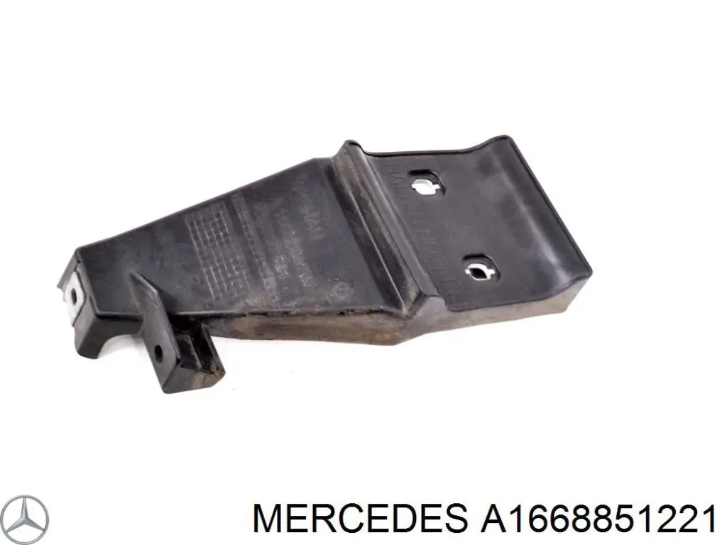 Купити A1668851221 Mercedes 