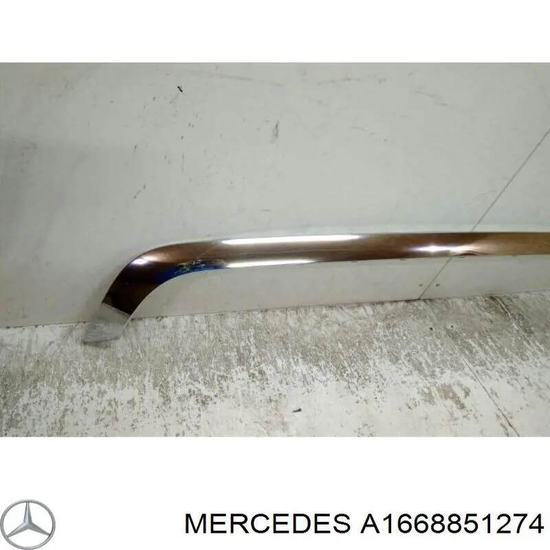A1668851274 Mercedes Декоративна накладка