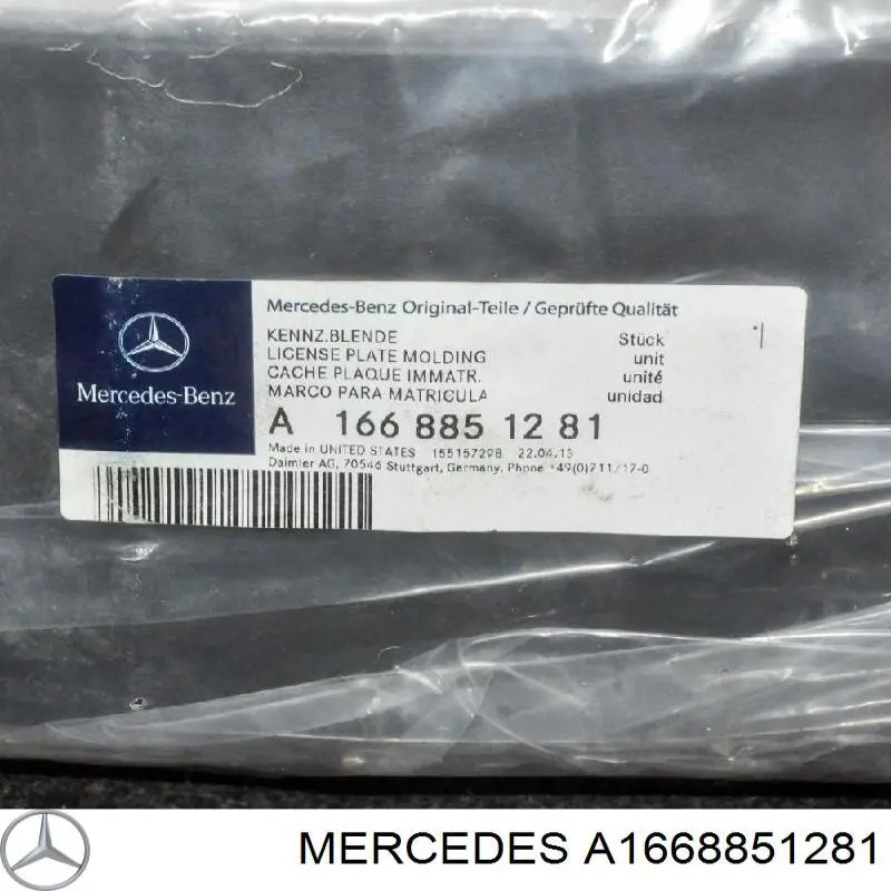  Mercedes A1668851281 ціна, від 105.98 USD