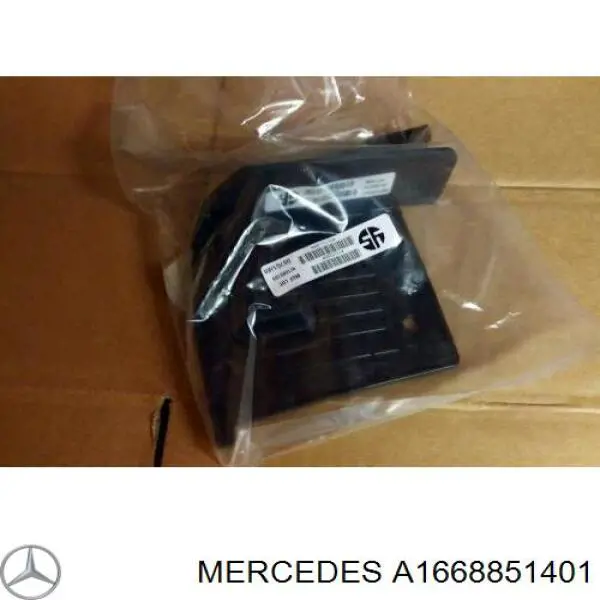  Mercedes A1668851401 ціна, від 25.34 USD