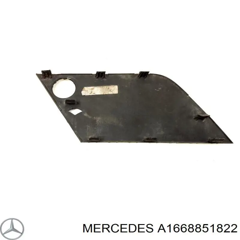 1668851822 Mercedes решітка переднього бампера, внутрішня права