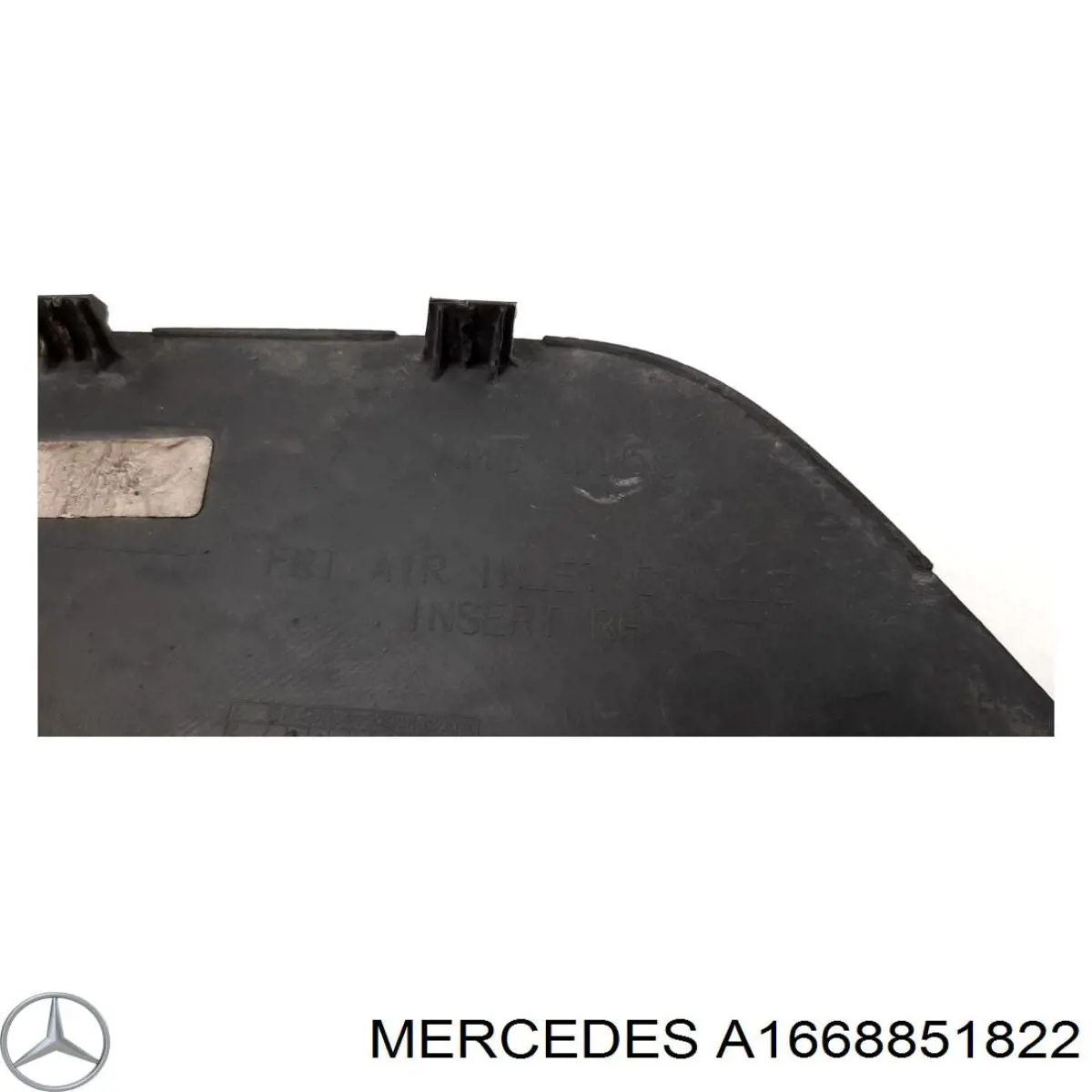 Купити A1668851822 Mercedes Решітка переднього бампера, внутрішня права