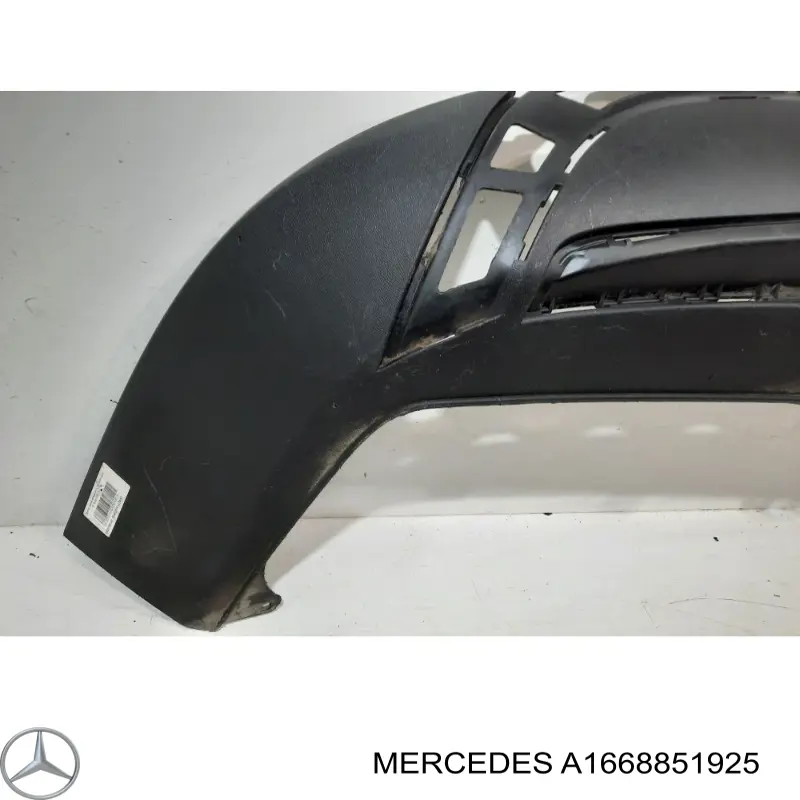 Бампер задній, нижня частина Mercedes A1668851925 ціна, від 182.48 USD