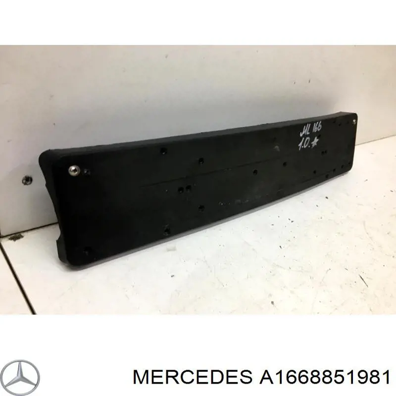 Купити A1668851981 Mercedes 