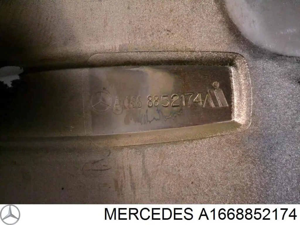 Купити A1668852174 Mercedes Накладка бампера заднього, верхня захисна (сходинка-підніжка)