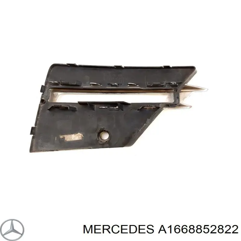A1668852822 Mercedes заглушка/ решітка протитуманних фар бампера переднього, ліва