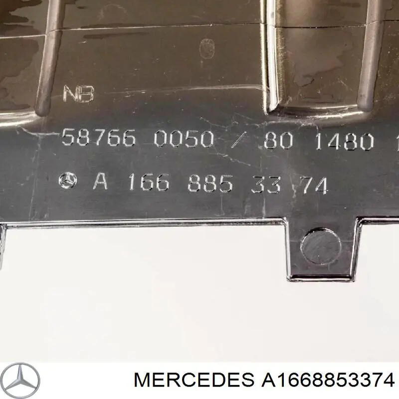 Накладка бампера заднього, верхня захисна (сходинка-підніжка) Mercedes A1668853374 ціна, від 195.40 USD