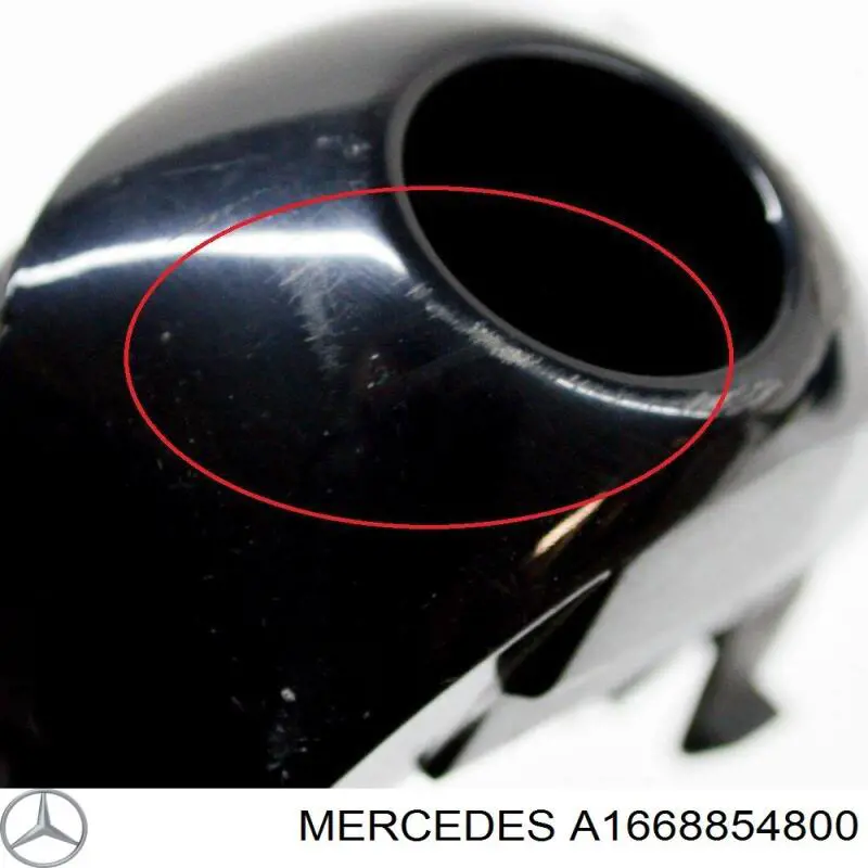 Купити A1668854800 Mercedes 