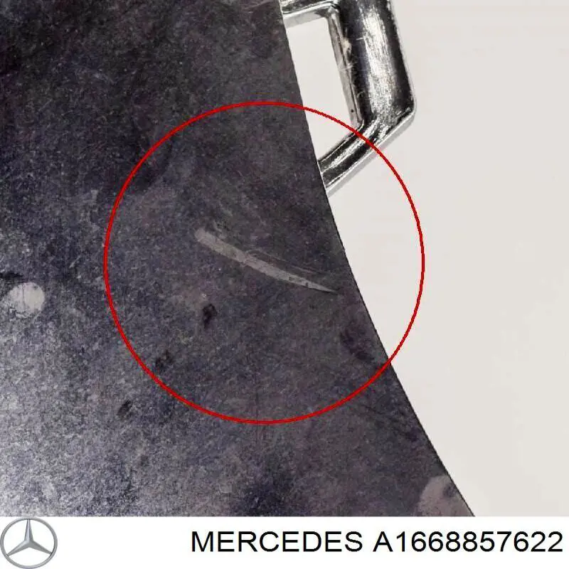 Купити A1668857622 Mercedes Накладка бампера заднього