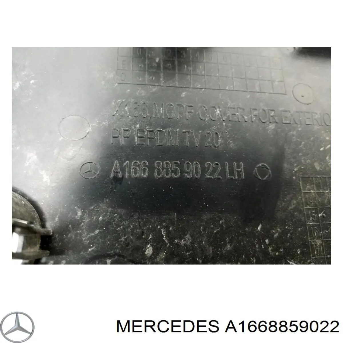 Купити A1668859022 Mercedes 