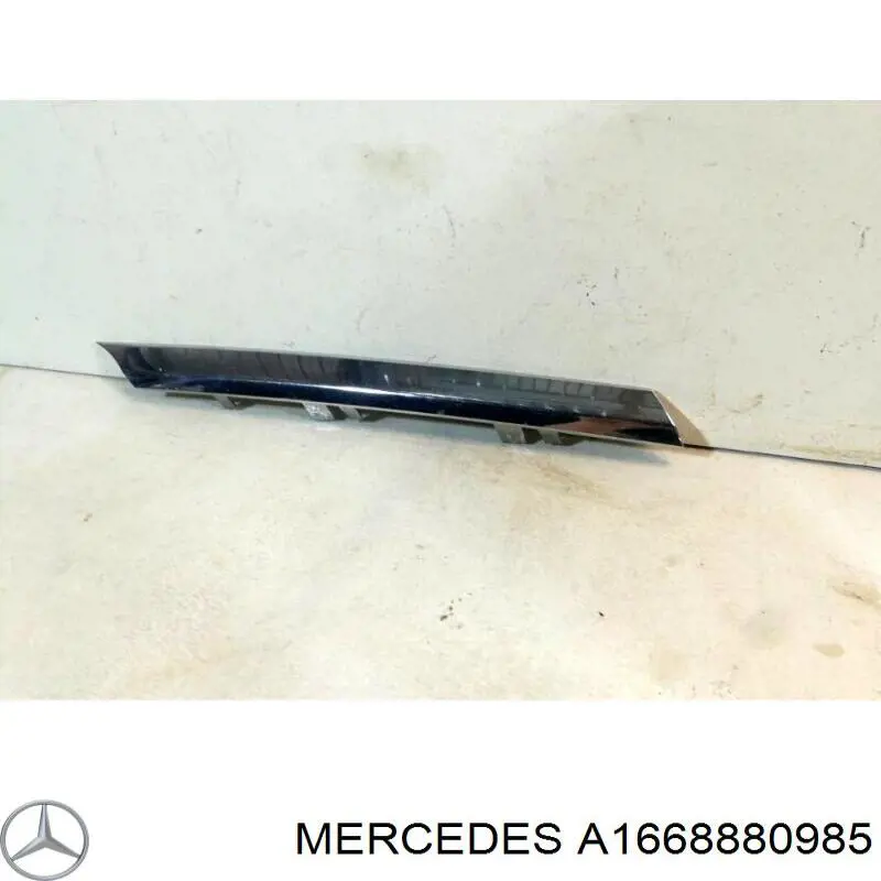 Купити A1668880985 Mercedes Захисна решітка радіатора